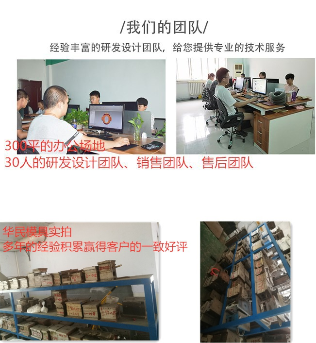 注塑塑料加工生產時會有毒嗎？
